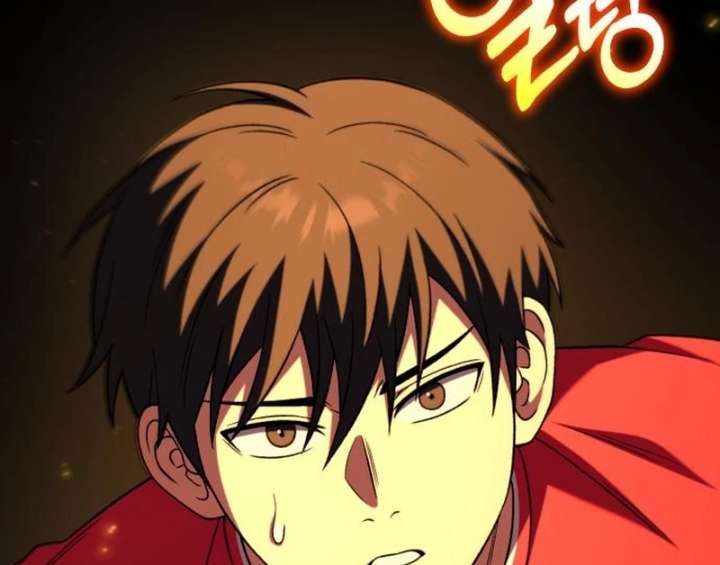 Read The Genius Midfielder’s Passes are Special Manga Online