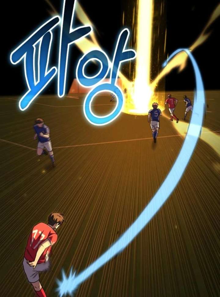 Read The Genius Midfielder’s Passes are Special Manga Online