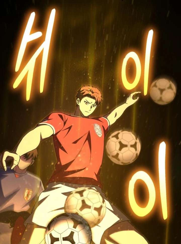 Read The Genius Midfielder’s Passes are Special Manga Online