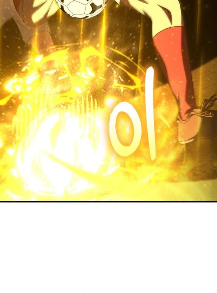 Read The Genius Midfielder’s Passes are Special Manga Online