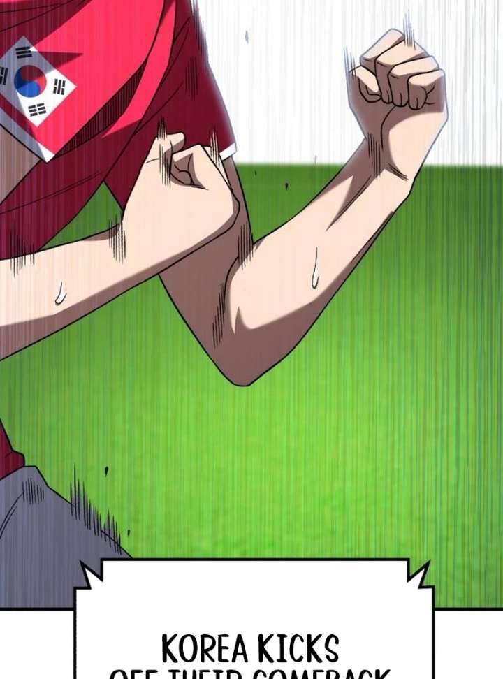 Read The Genius Midfielder’s Passes are Special Manga Online