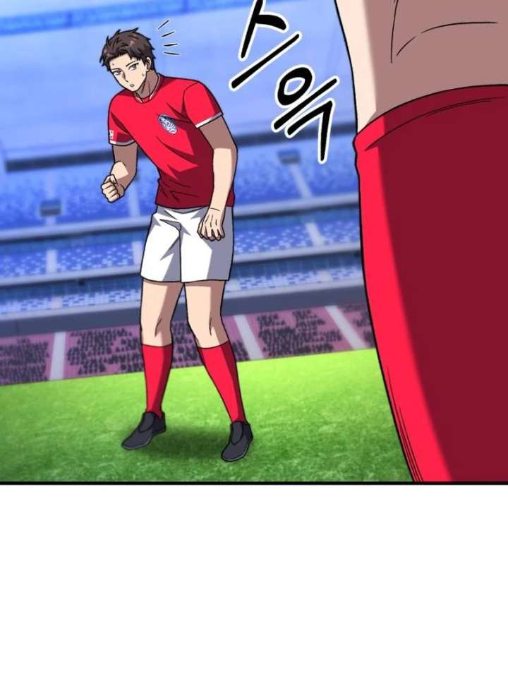 Read The Genius Midfielder’s Passes are Special Manga Online