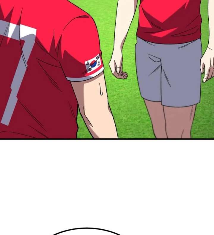 Read The Genius Midfielder’s Passes are Special Manga Online