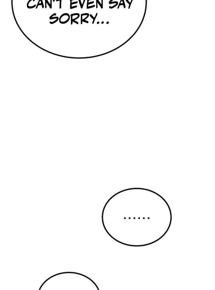 Read The Genius Midfielder’s Passes are Special Manga Online