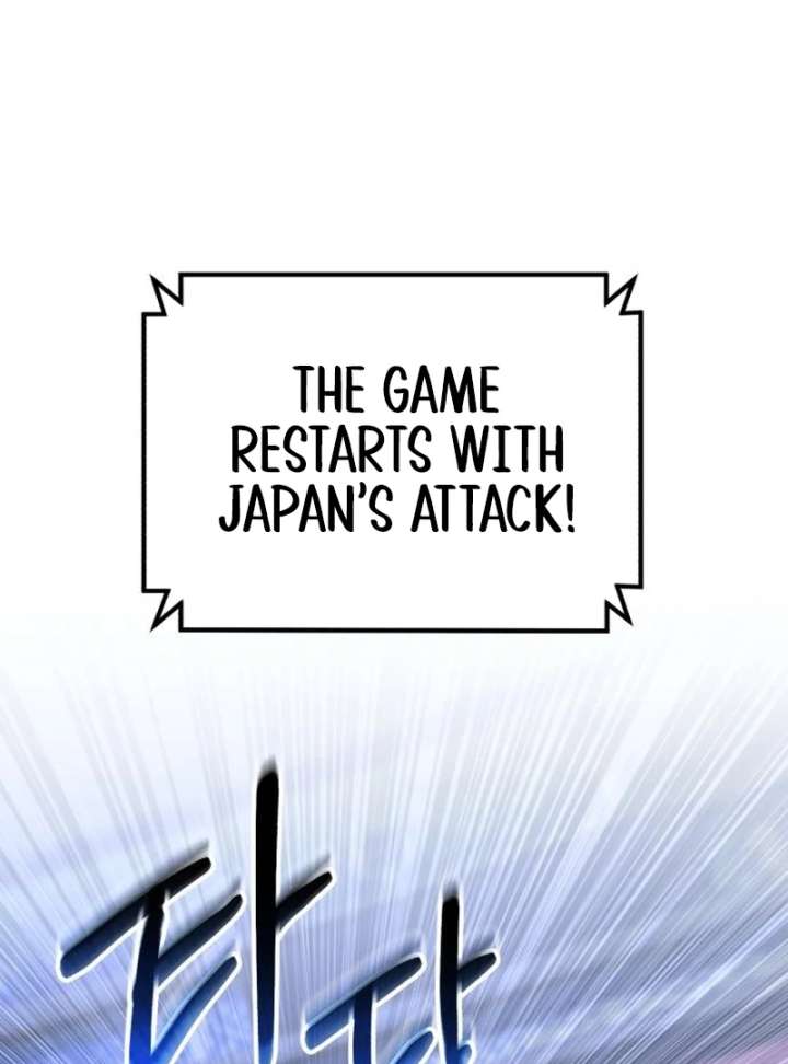 Read The Genius Midfielder’s Passes are Special Manga Online