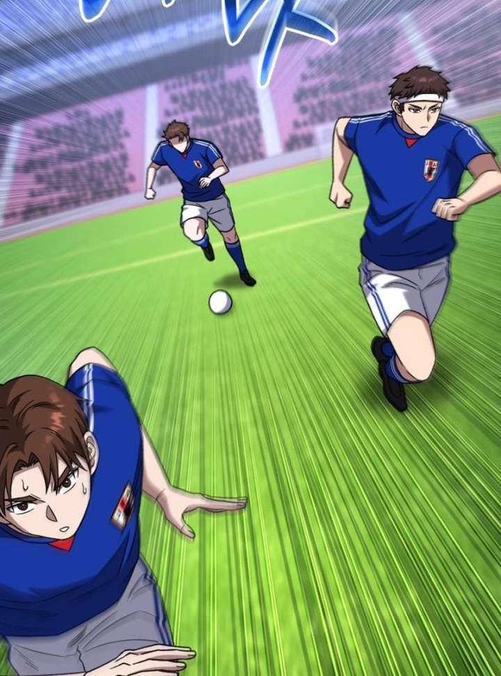 Read The Genius Midfielder’s Passes are Special Manga Online