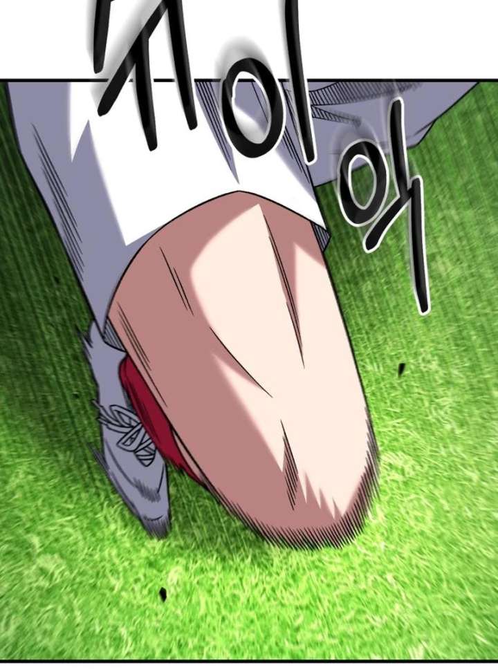 Read The Genius Midfielder’s Passes are Special Manga Online