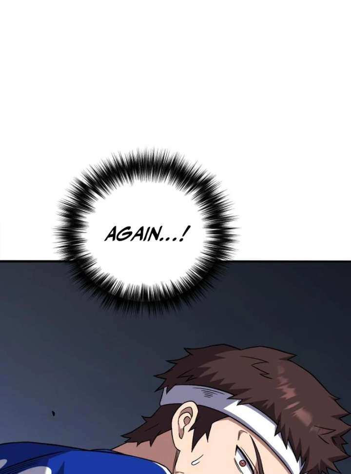 Read The Genius Midfielder’s Passes are Special Manga Online