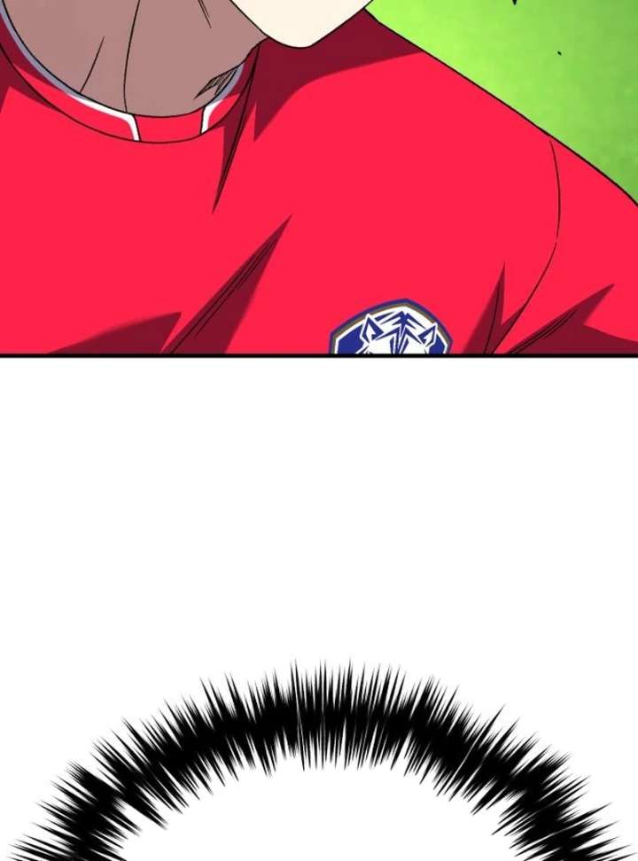 Read The Genius Midfielder’s Passes are Special Manga Online