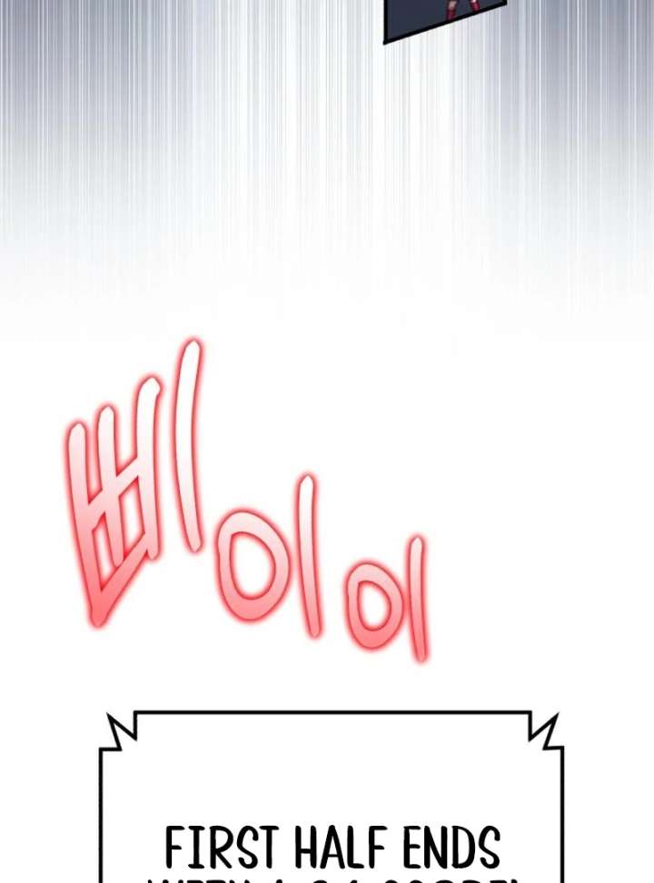 Read The Genius Midfielder’s Passes are Special Manga Online