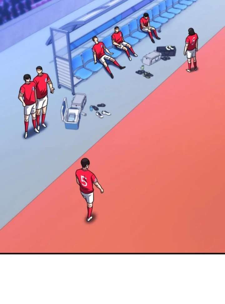 Read The Genius Midfielder’s Passes are Special Manga Online