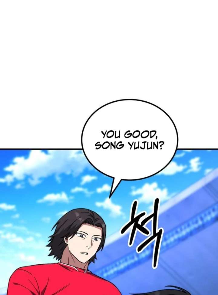 Read The Genius Midfielder’s Passes are Special Manga Online