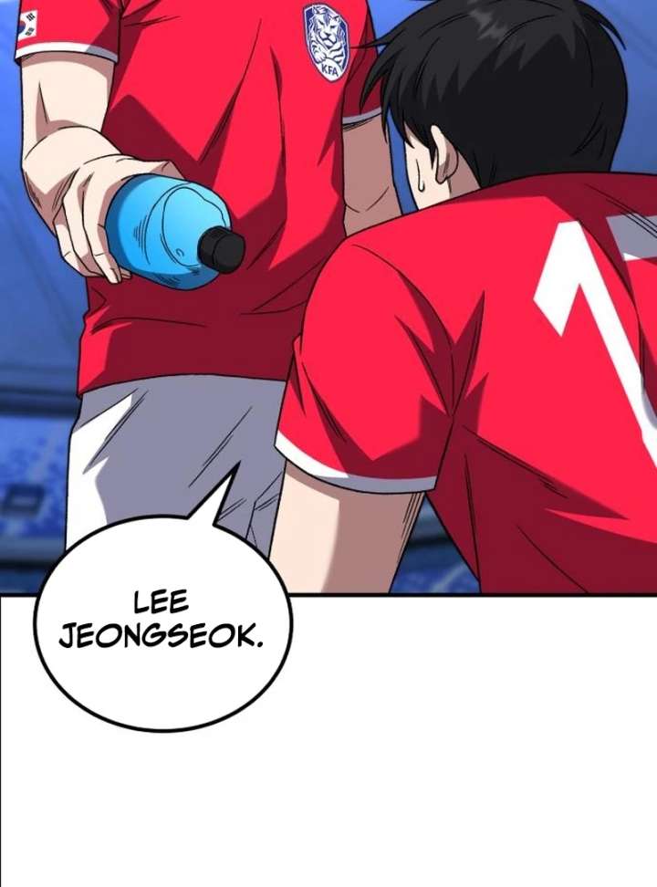 Read The Genius Midfielder’s Passes are Special Manga Online