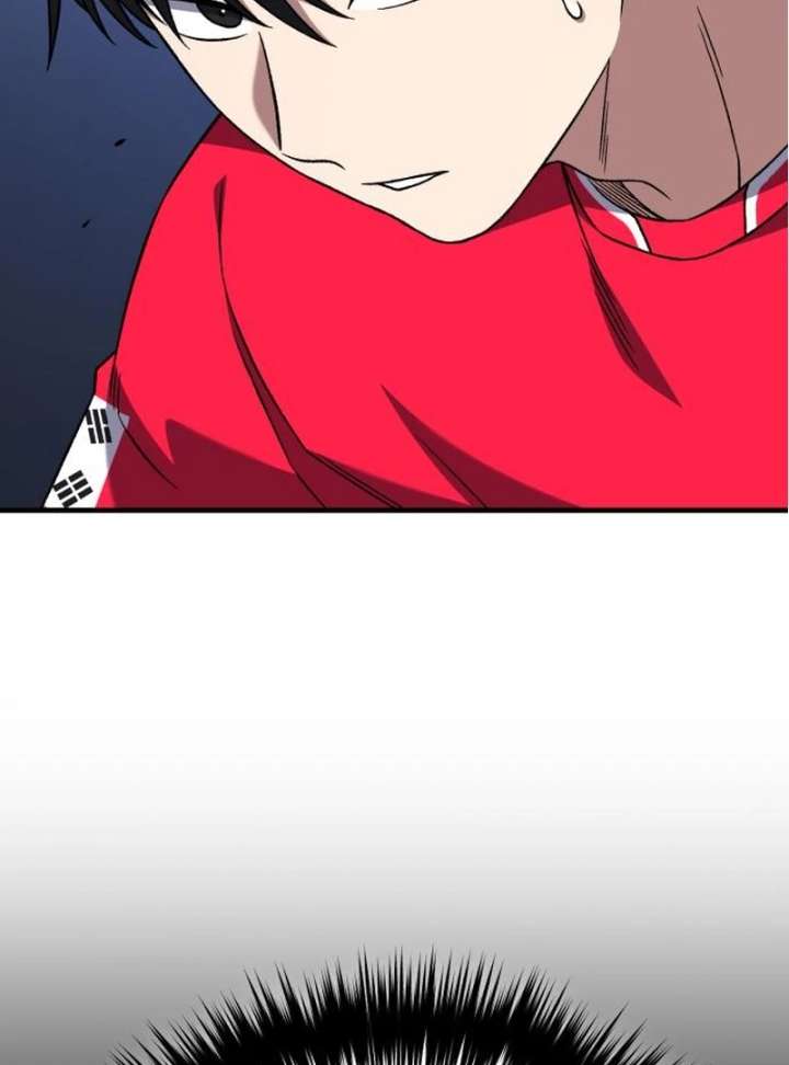 Read The Genius Midfielder’s Passes are Special Manga Online