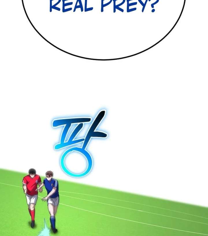 Read The Genius Midfielder’s Passes are Special Manga Online