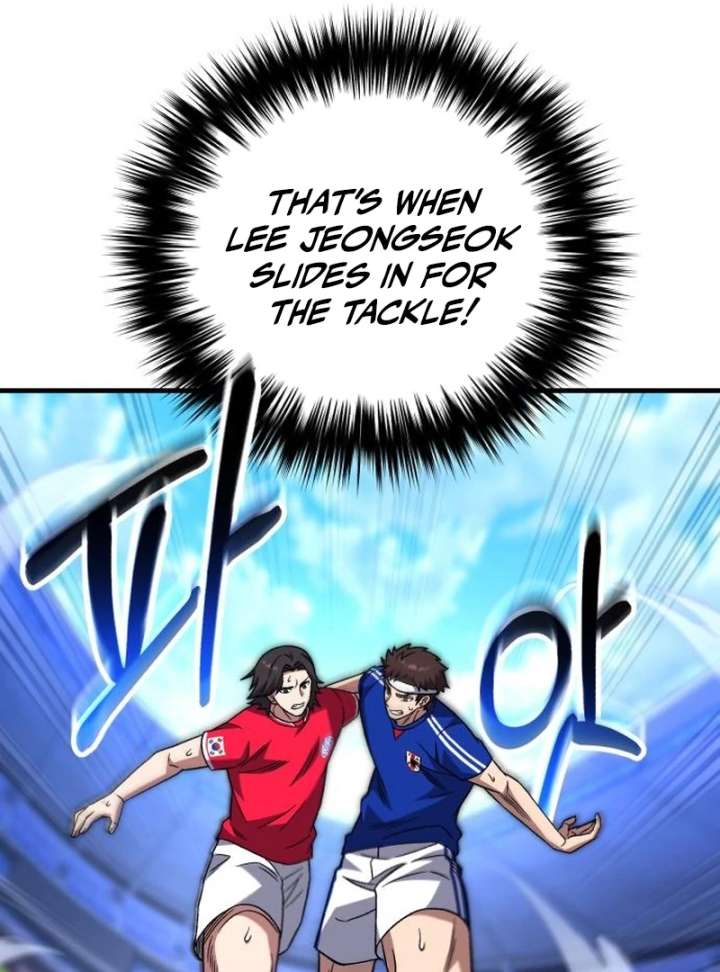 Read The Genius Midfielder’s Passes are Special Manga Online