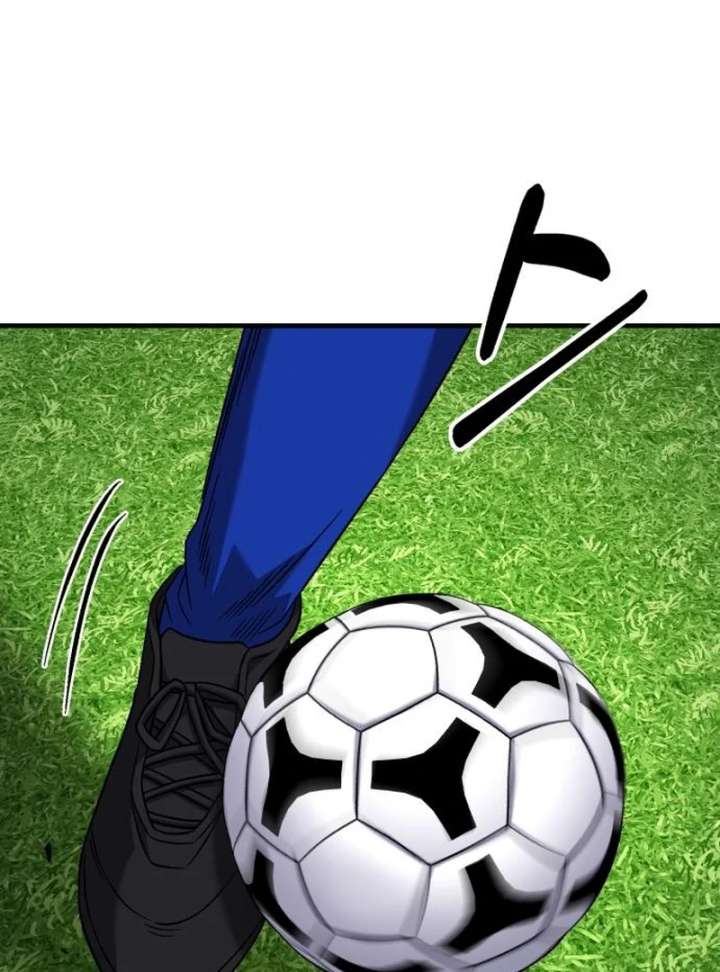 Read The Genius Midfielder’s Passes are Special Manga Online