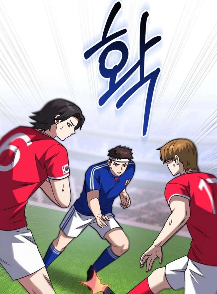 Read The Genius Midfielder’s Passes are Special Manga Online