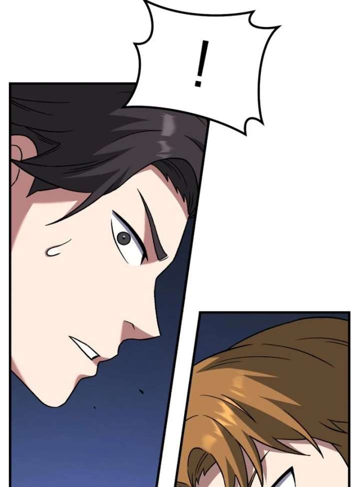 Read The Genius Midfielder’s Passes are Special Manga Online