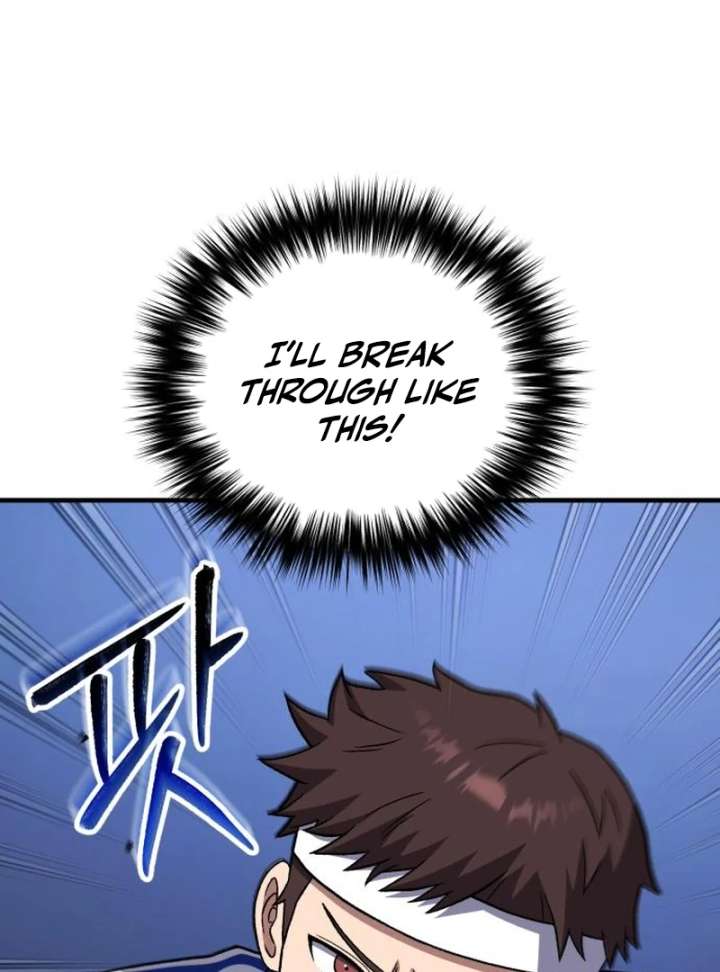 Read The Genius Midfielder’s Passes are Special Manga Online