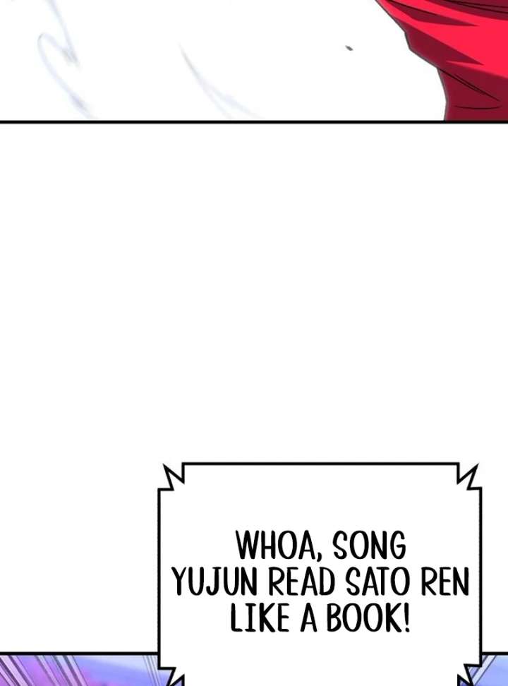 Read The Genius Midfielder’s Passes are Special Manga Online