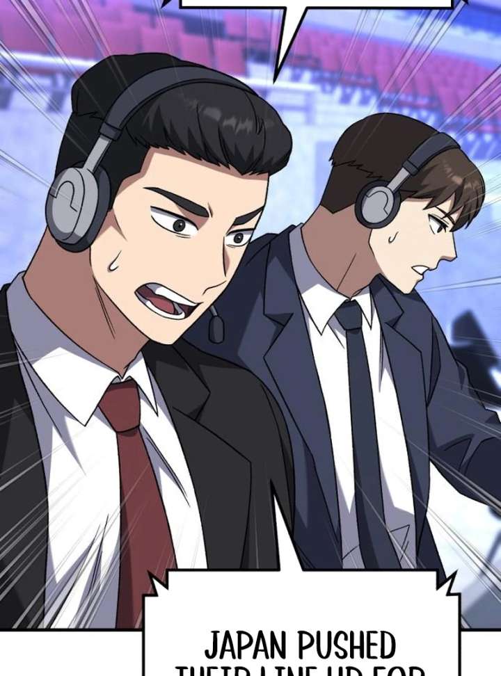 Read The Genius Midfielder’s Passes are Special Manga Online