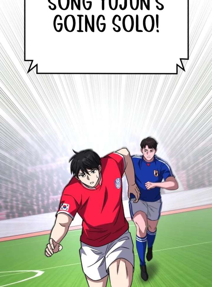 Read The Genius Midfielder’s Passes are Special Manga Online