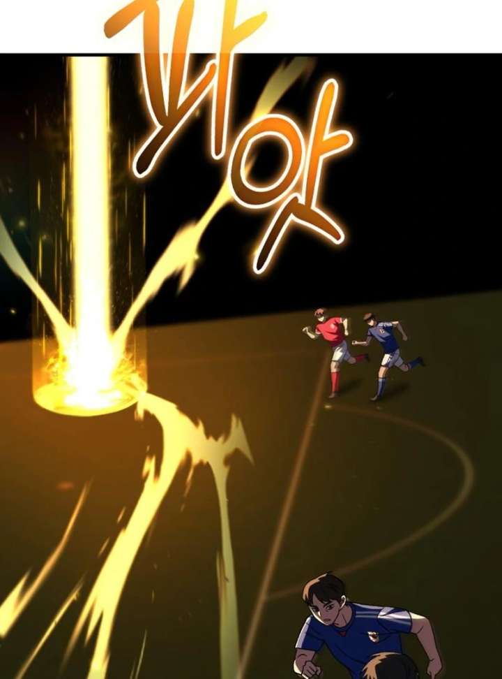 Read The Genius Midfielder’s Passes are Special Manga Online