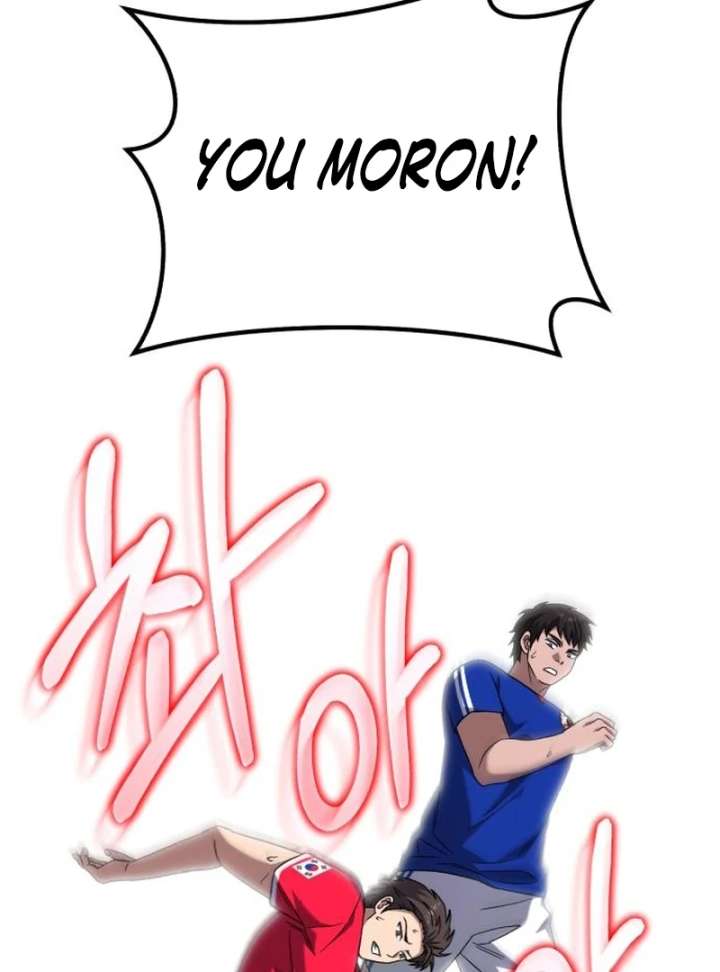 Read The Genius Midfielder’s Passes are Special Manga Online