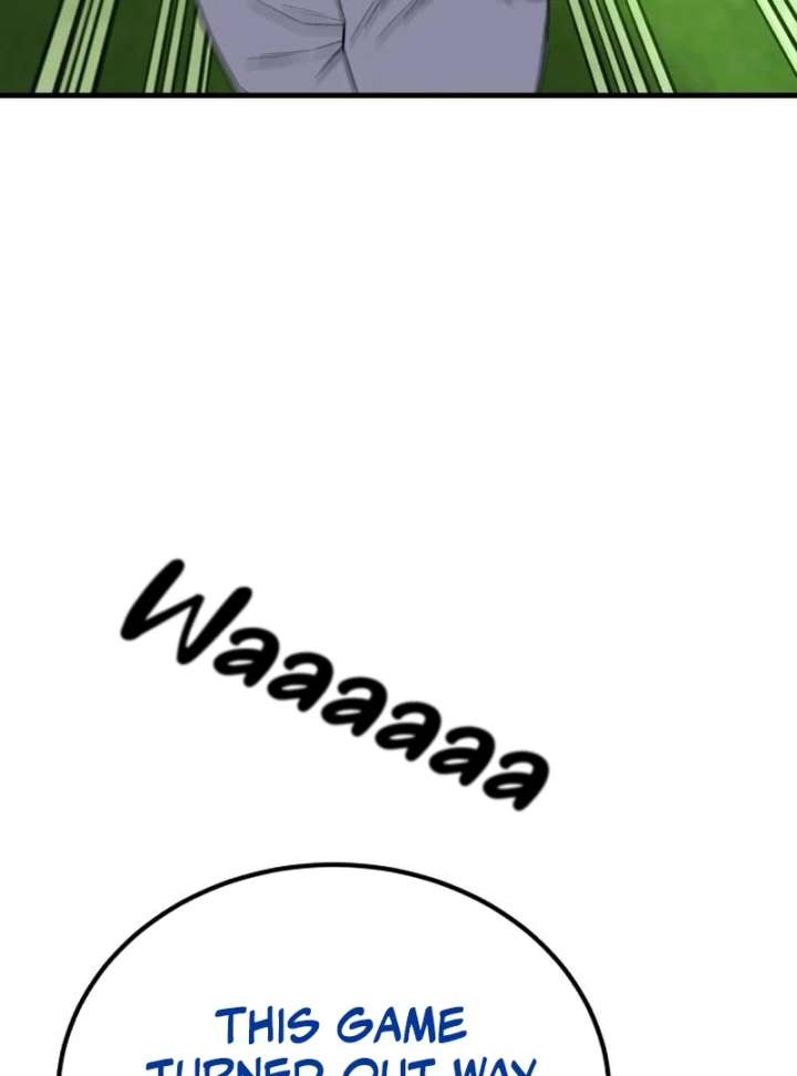 Read The Genius Midfielder’s Passes are Special Manga Online