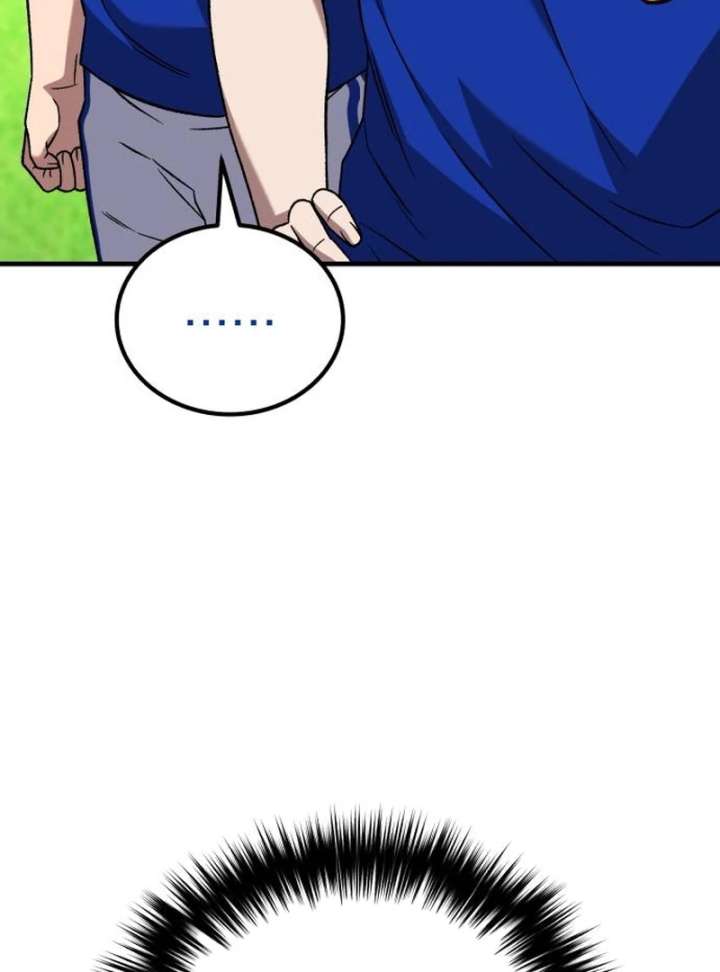 Read The Genius Midfielder’s Passes are Special Manga Online