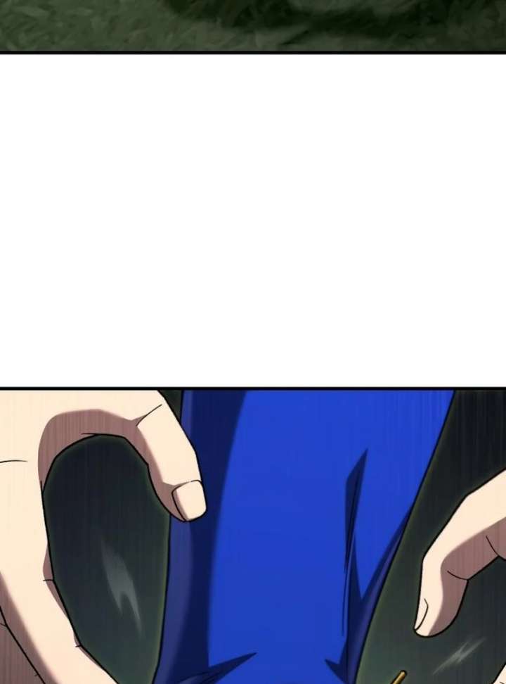 Read The Genius Midfielder’s Passes are Special Manga Online