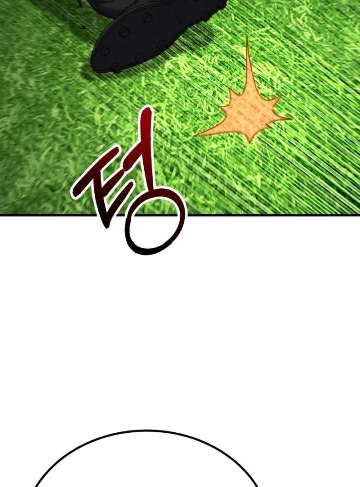 Read The Genius Midfielder’s Passes are Special Manga Online