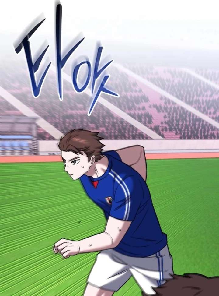 Read The Genius Midfielder’s Passes are Special Manga Online