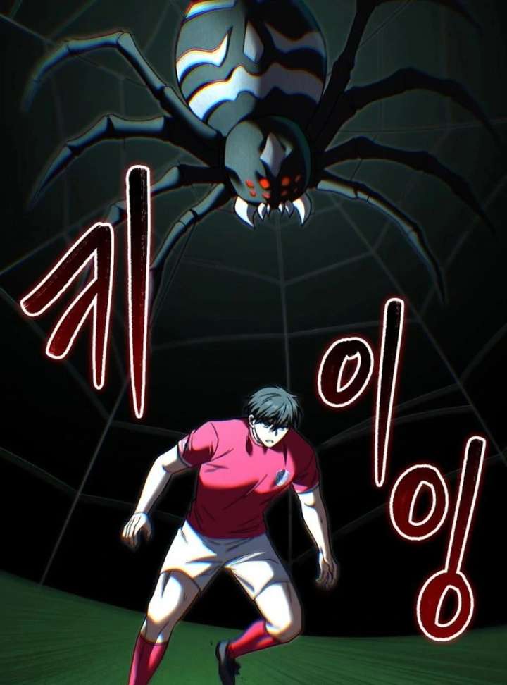 Read The Genius Midfielder’s Passes are Special Manga Online