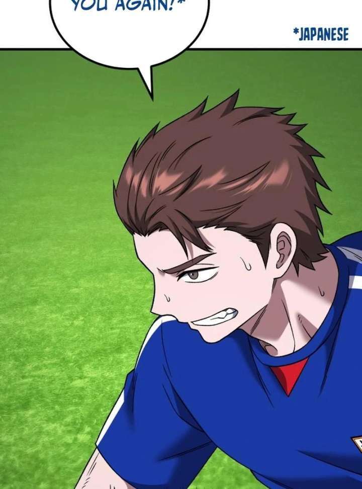 Read The Genius Midfielder’s Passes are Special Manga Online