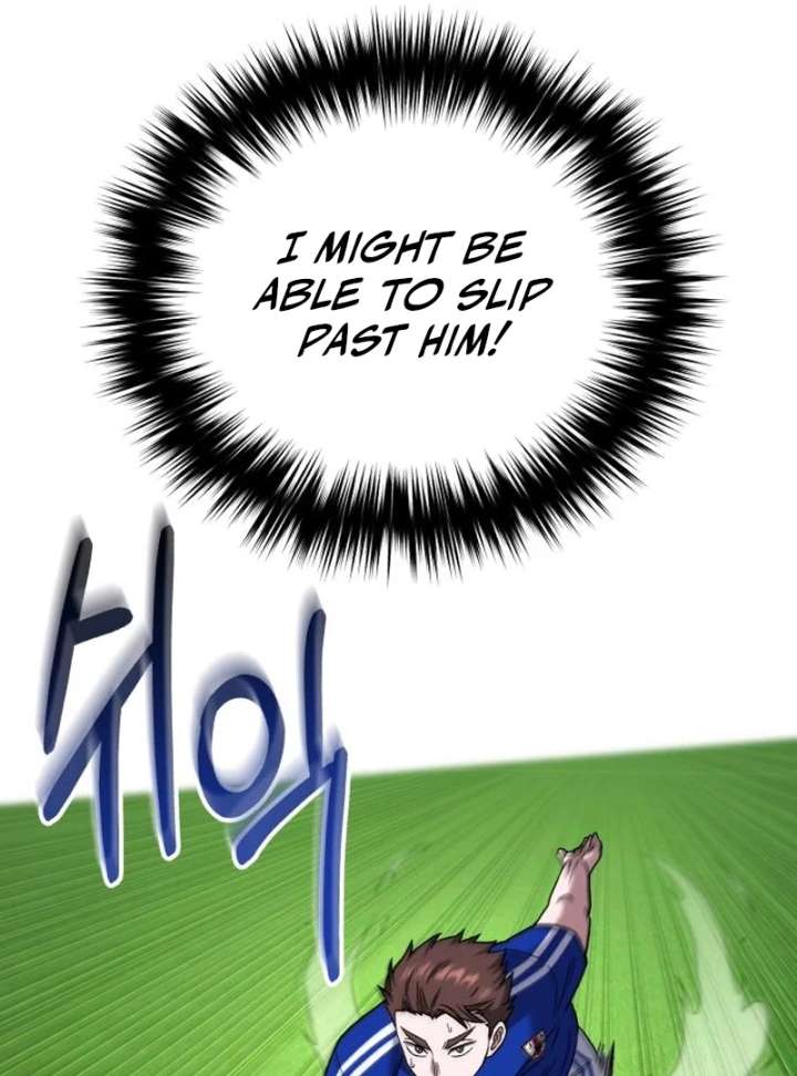 Read The Genius Midfielder’s Passes are Special Manga Online