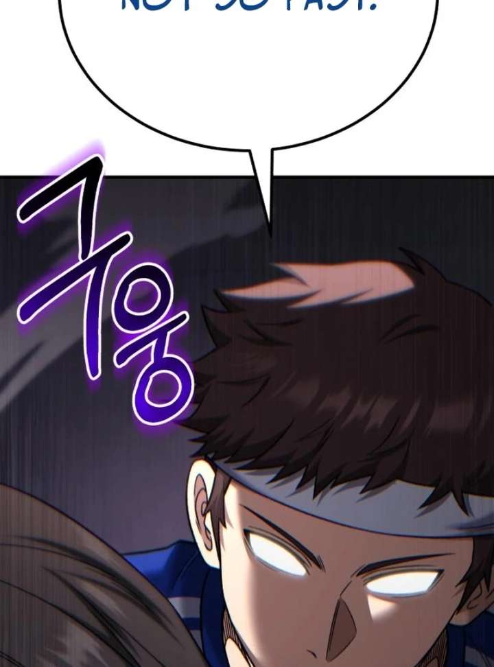 Read The Genius Midfielder’s Passes are Special Manga Online