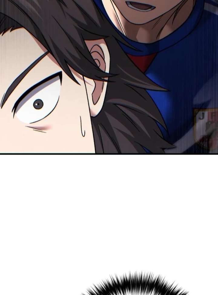 Read The Genius Midfielder’s Passes are Special Manga Online