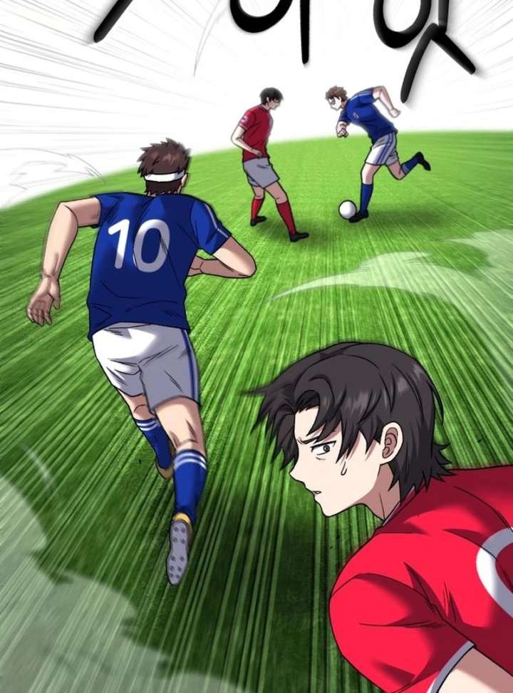 Read The Genius Midfielder’s Passes are Special Manga Online