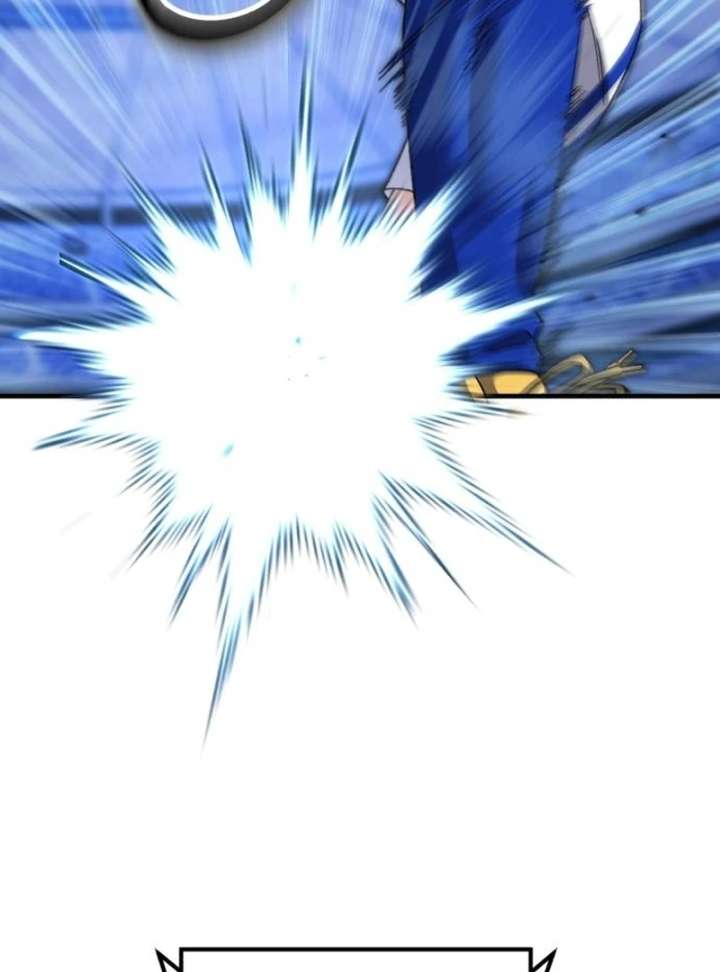 Read The Genius Midfielder’s Passes are Special Manga Online