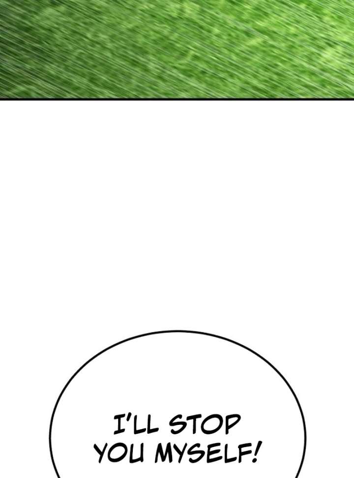 Read The Genius Midfielder’s Passes are Special Manga Online