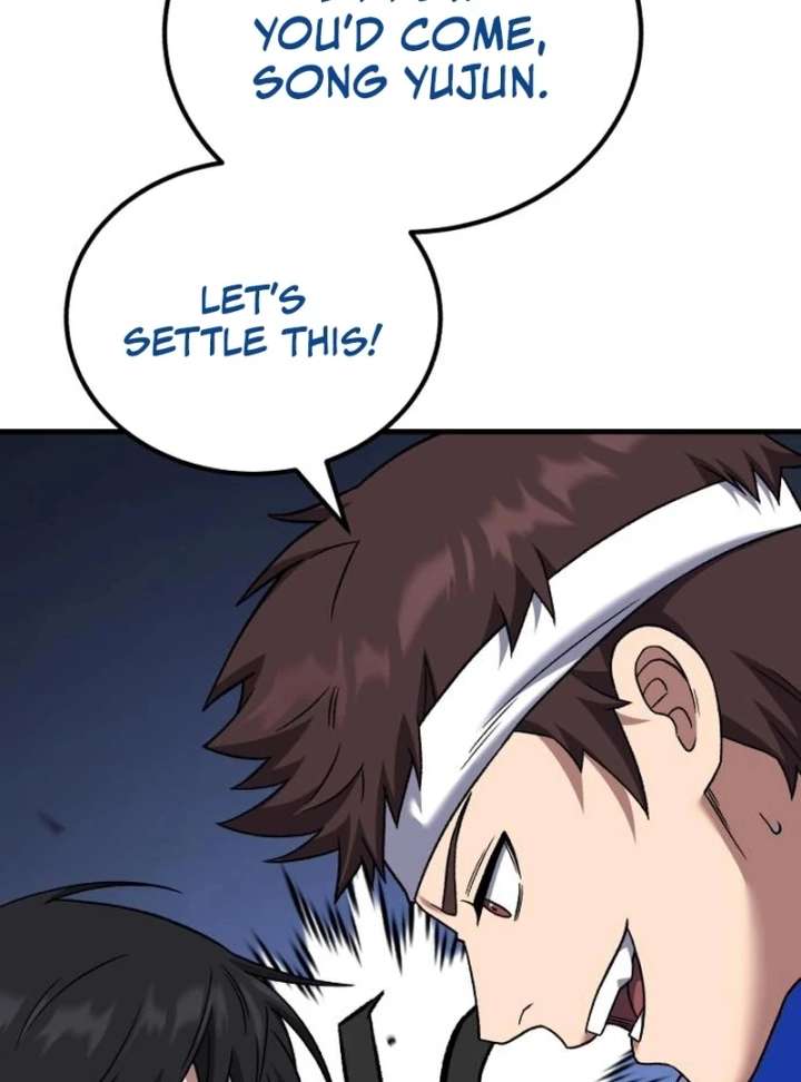 Read The Genius Midfielder’s Passes are Special Manga Online