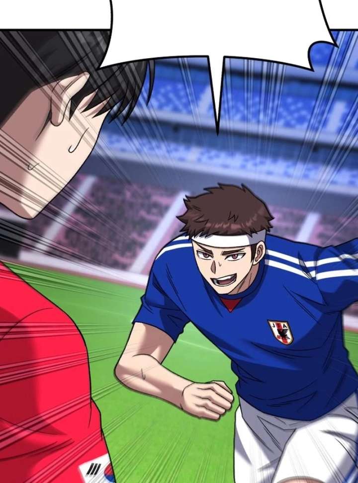 Read The Genius Midfielder’s Passes are Special Manga Online