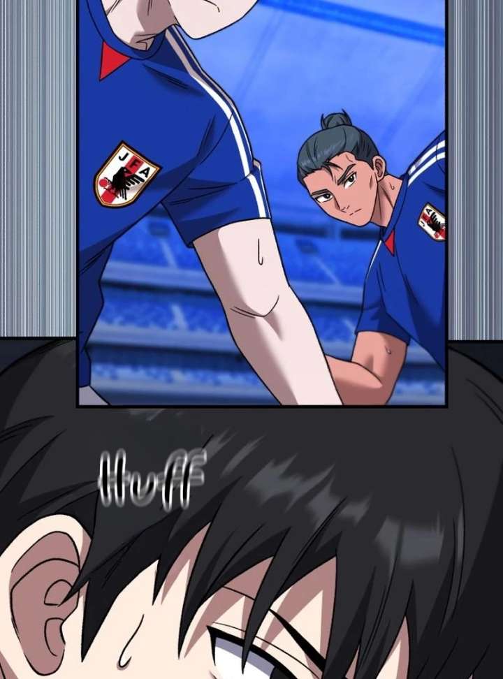 Read The Genius Midfielder’s Passes are Special Manga Online