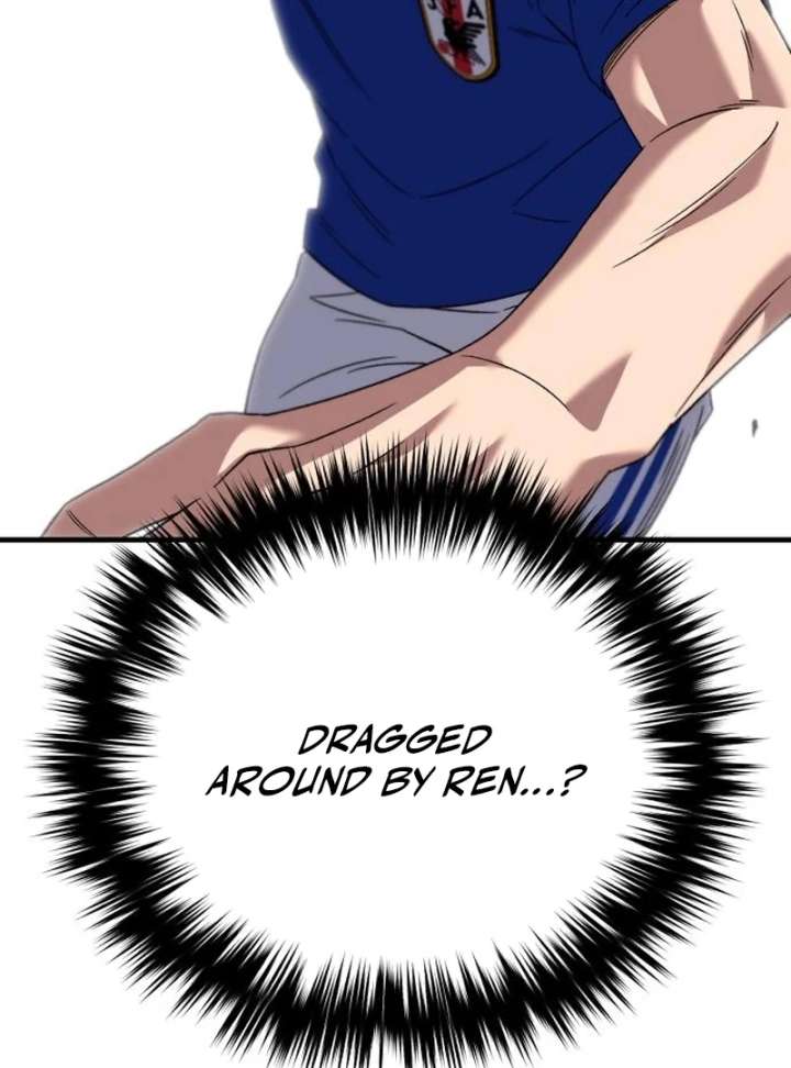 Read The Genius Midfielder’s Passes are Special Manga Online