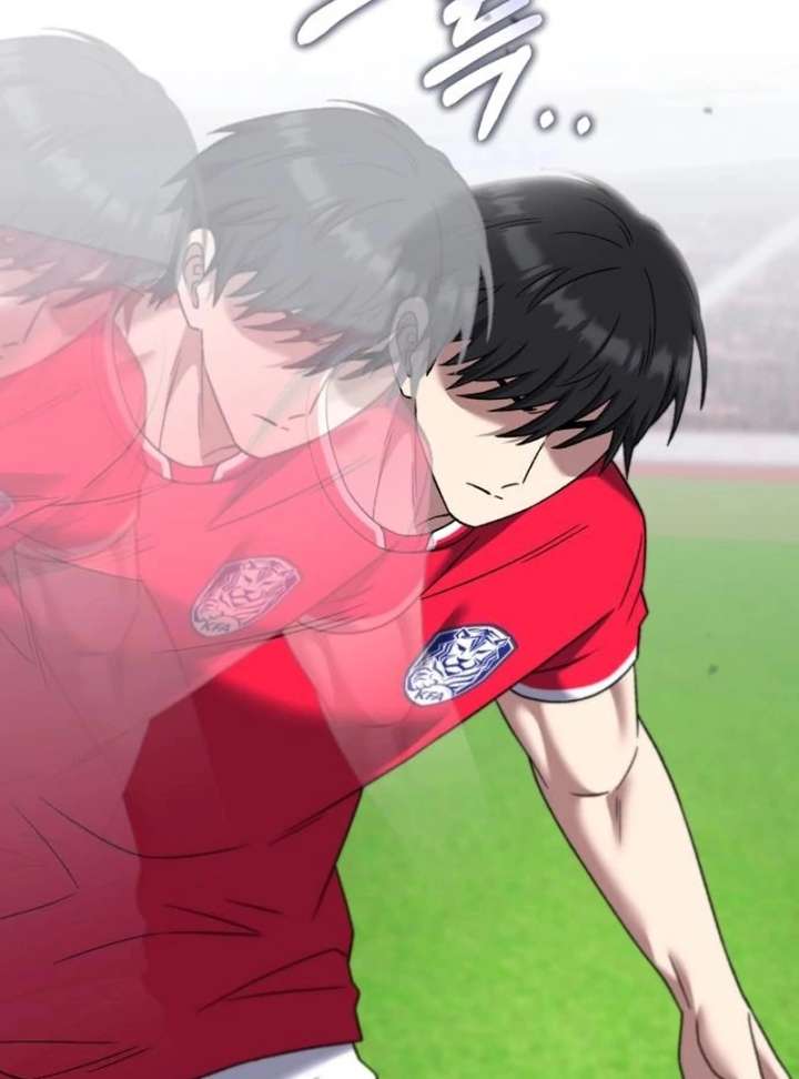 Read The Genius Midfielder’s Passes are Special Manga Online