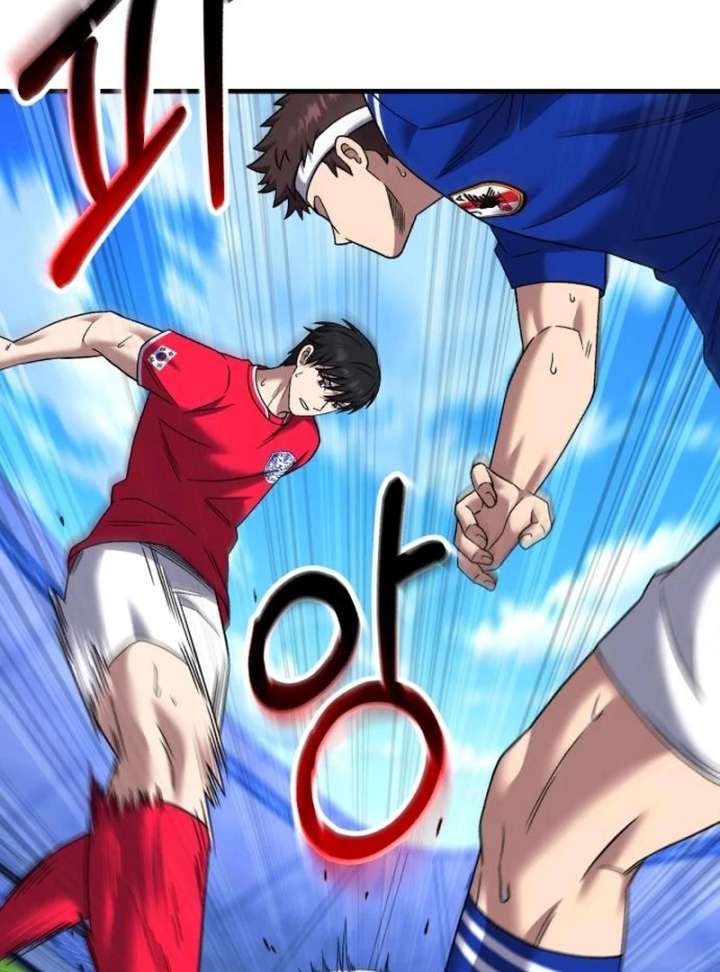 Read The Genius Midfielder’s Passes are Special Manga Online