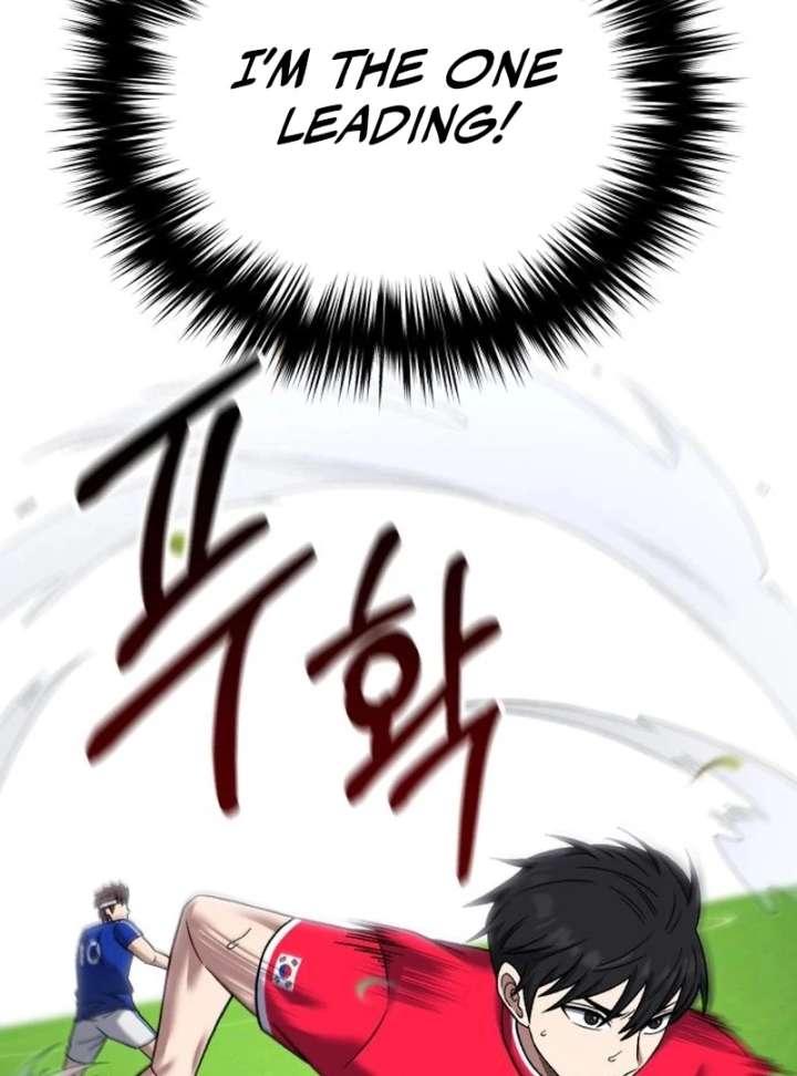 Read The Genius Midfielder’s Passes are Special Manga Online