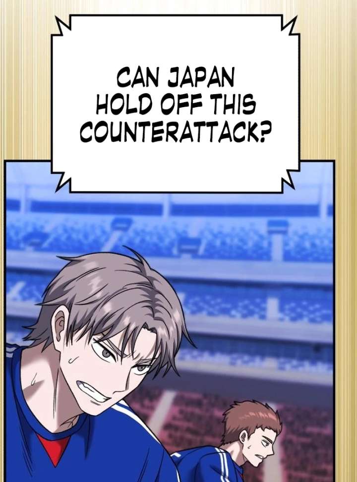 Read The Genius Midfielder’s Passes are Special Manga Online